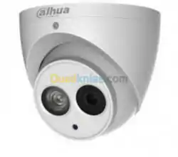 Caméra de surveillance Installation camera surveillance