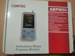 Alimentaire MAPA Moniteur PM50 PR NIBP