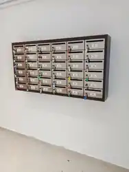 Décorations végétales Boite aux lettre