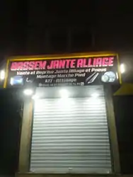 Réparation Bassem jante alliage.