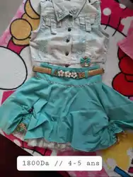 Autres Vettement très bonne état