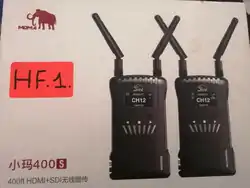 Caméra Video HF moma