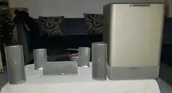 Chaîne Hifi kit sono 5.1 760 watts rms HARMAN KARDON