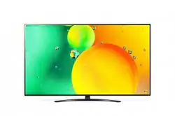 Téléviseur TV SAMSUNG ET LG