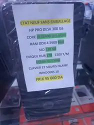 Pc Fixe HP DESKTOP PRO 300 G6