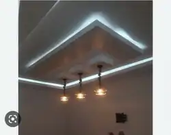 Décorations végétales Décoration placoplâtre ba13