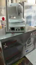 Caméra Ip camera 100 hd