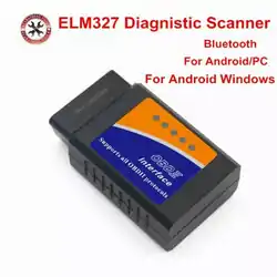 Scanner Obd2