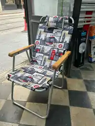 Chaises & Fauteuils Chaise de plage très bonne qualité