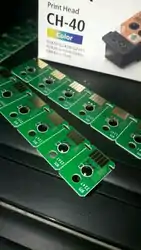 Cartouches & Toners Puce de réinitialisation Canon G2420 G3420 شحن سريع