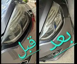 Entretien Auto produits de nettoyage des phares