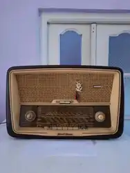 Lecteur multimédia Lot de radio ancienne