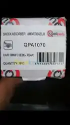 Carrosserie et Peinture Disque de frein