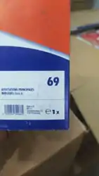 Vitre et Pare-Brise Filter à huile AD français 2800 pies