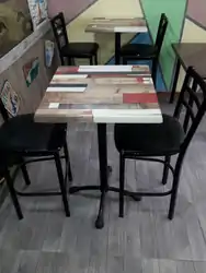 Autre Table de restauration