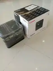 Photocopieuse باتنة