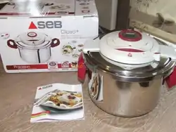 Ustensiles & accessoires de cuisine Seb clipso 8L
