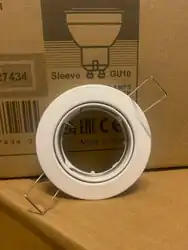 Décorations végétales Spote la couler waite lampou GU10