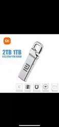 Flash disque Flash disque Xiaomi 2 TB