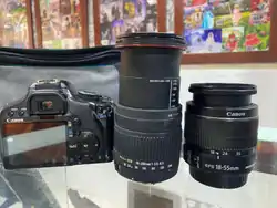 Appareil photo Canon D450