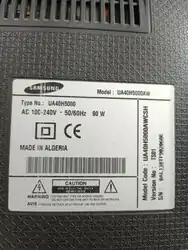 Téléviseur carte mere tv lg condor autre