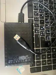 Disque dur externe - Rack Disque dur externe